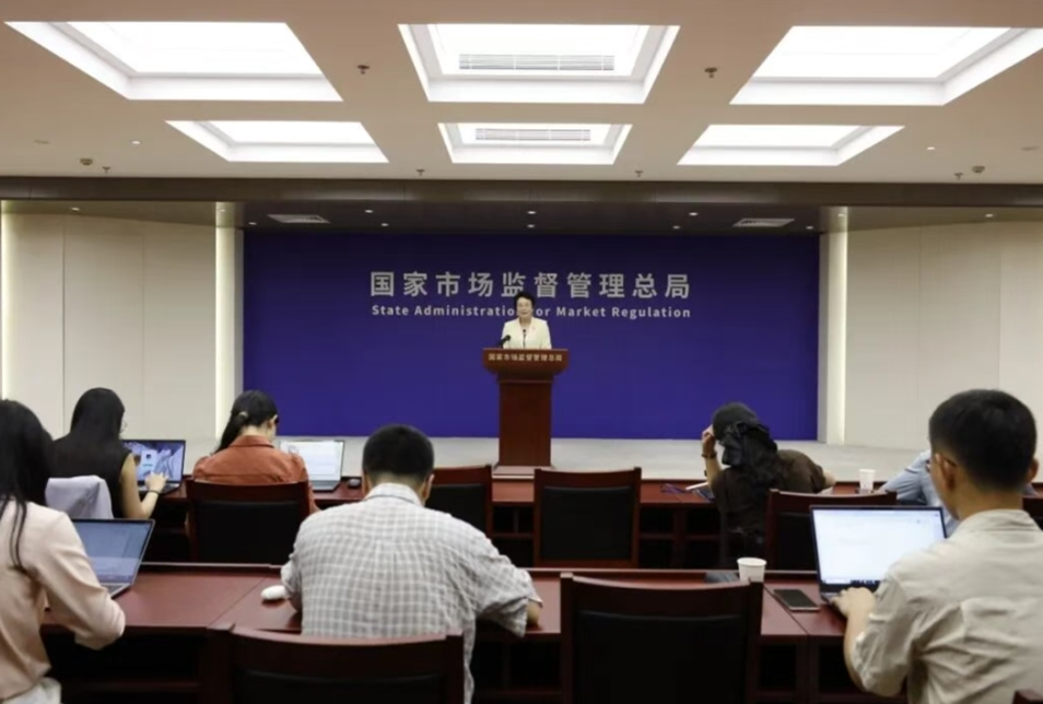 風(fēng)雨欲來(lái)！跨境電商監(jiān)管新規(guī)公開(kāi)征求意見(jiàn)