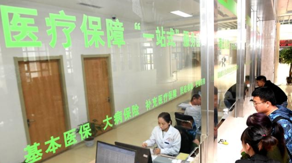 國(guó)家醫(yī)保局發(fā)出1號(hào)令 保健品等八類(lèi)“神藥”出局