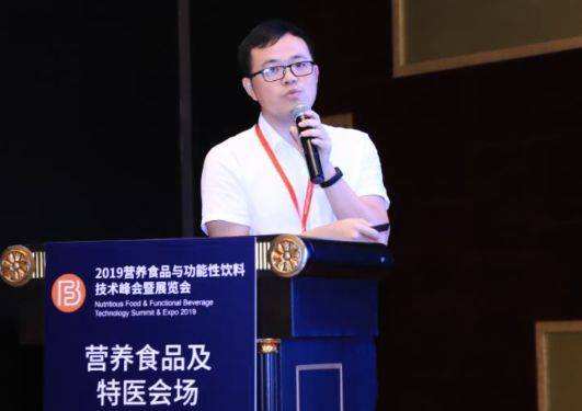 企業(yè)加速布局開發(fā)特醫(yī)食品 行業(yè)駛入發(fā)展“快車道”