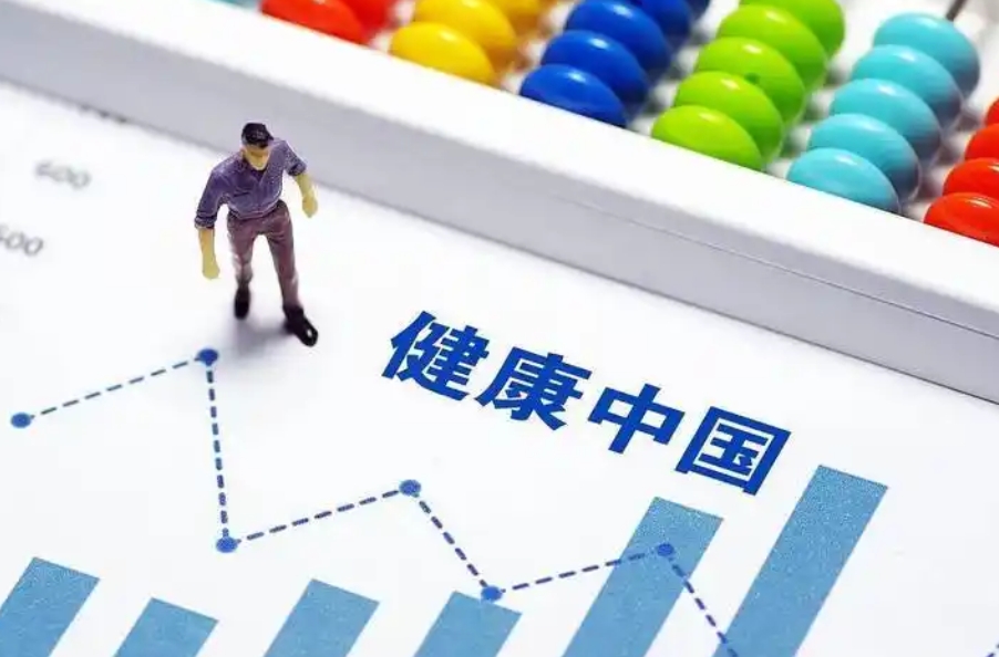 2025年健康產(chǎn)業(yè)，6月最新政策方向解讀